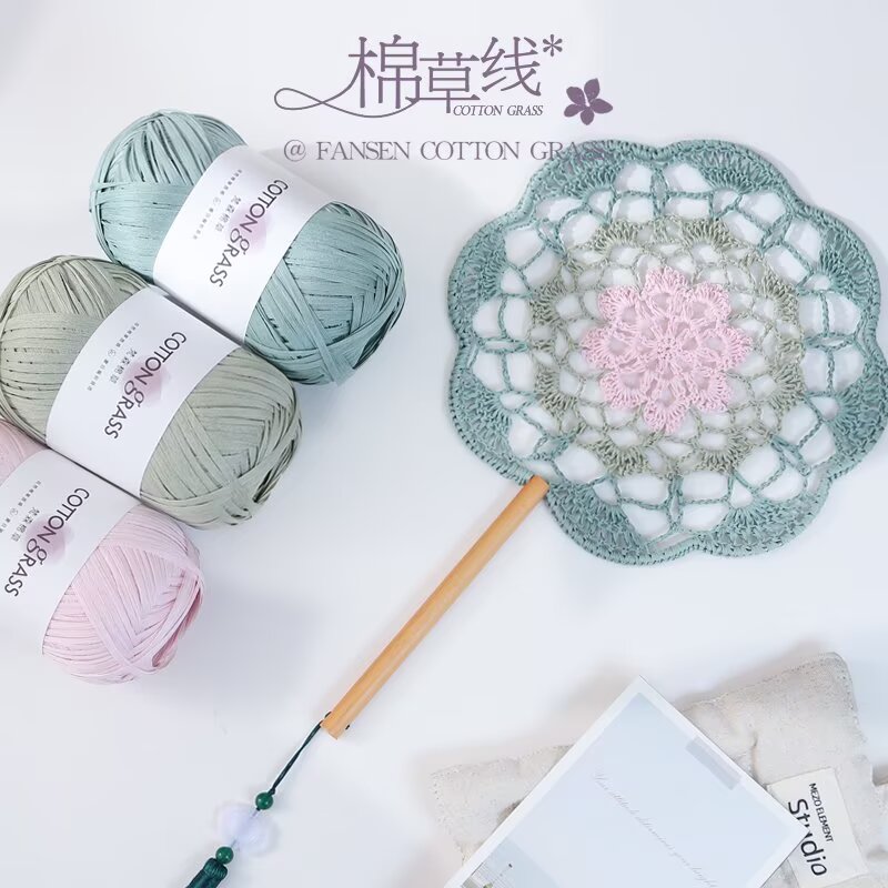 50g Cotton Grass Yarn Raffia S - огляд і ціна Crochet Bag Raffia