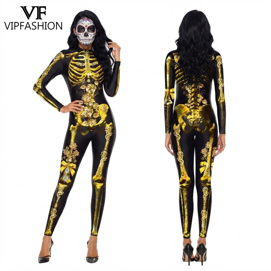 VIP FASHION Women Halloween Da - огляд і ціна Romper Floral Print
